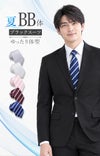 メンズサマースーツ ブラック BB体