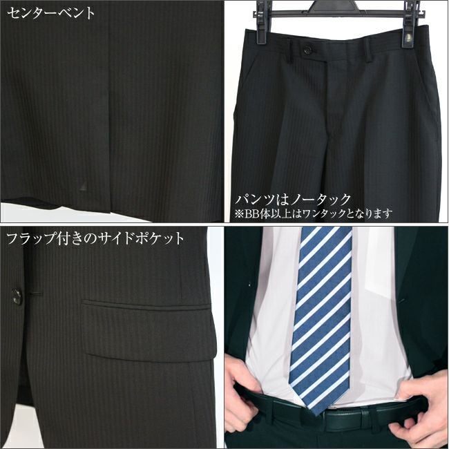 メンズサマースーツ ストライプ ディテール2