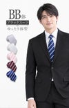 メンズスーツ ブラック BB体