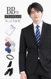 メンズスーツ ブラック BB体 6点セット