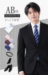 メンズスーツ ストライプ AB体 6点セット