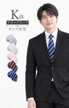 メンズスーツ ブラック K体