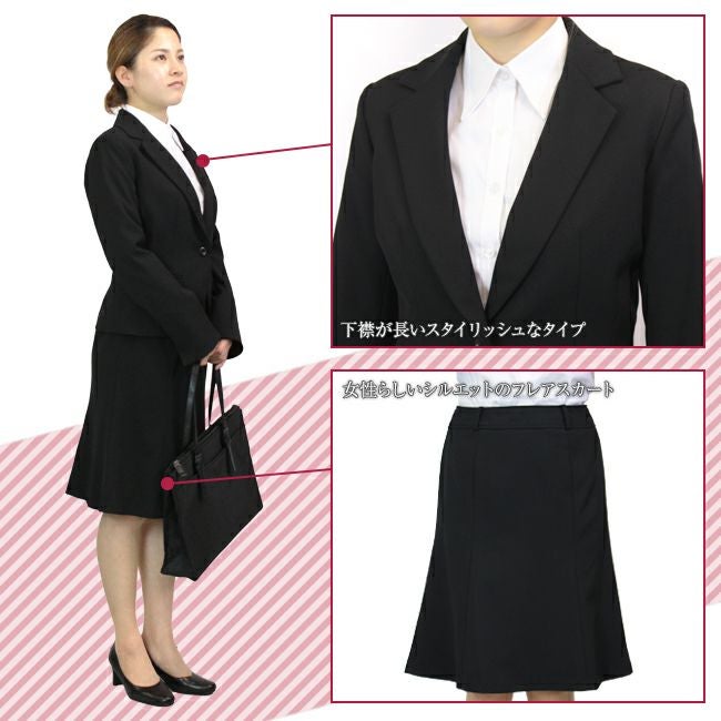 レディーススーツ スカート 201番 ディテール2